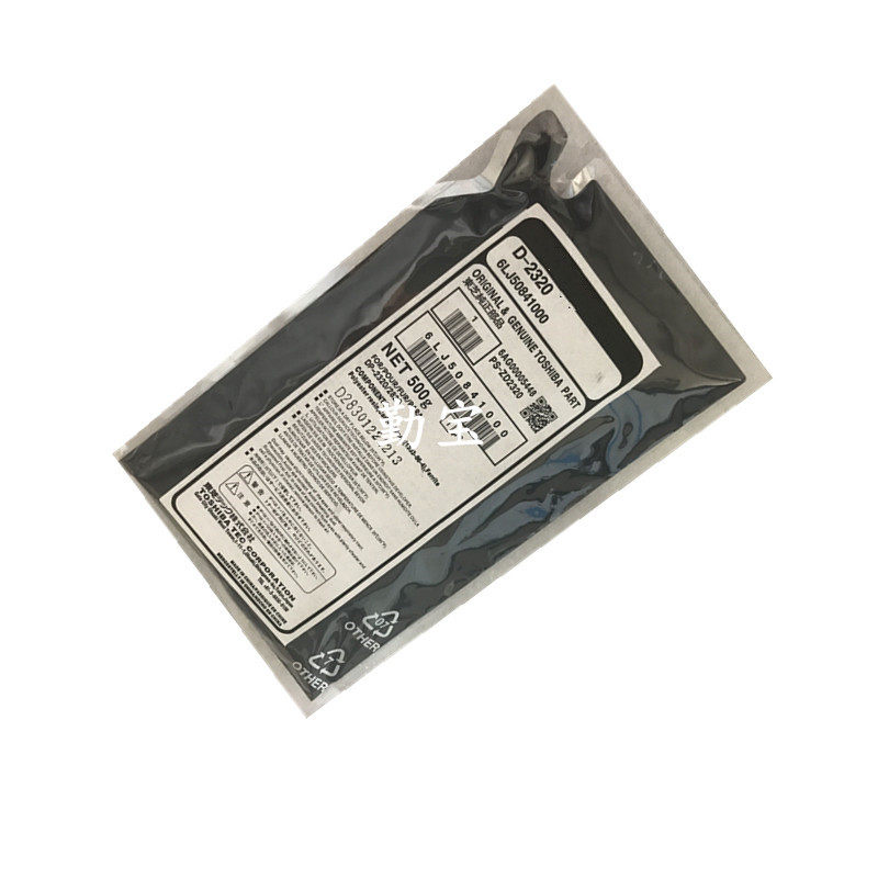 东芝d2320复印机显影剂铁粉载体 勤宝办公其它