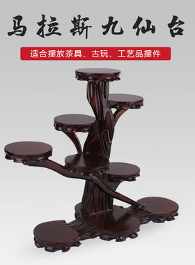 奇石头工艺品摆件紫砂壶根雕底座