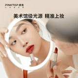 Pinktop bin rabbit makeup Moss -стиль светодиодный светлый настольный платье, поставленное с фонаря зеркало зеркало зеркало лимонное световое зеркало красавица