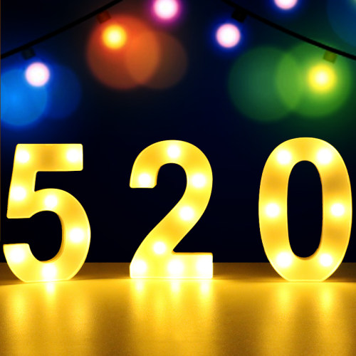 520生日数字LED灯发光装饰场景婚庆告白场景布置浪漫创意惊喜求婚 - 图0