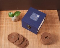Hongguang Hui Pure Natural Medicine Fragrant fragrance 4 hours per disc (48 disc)