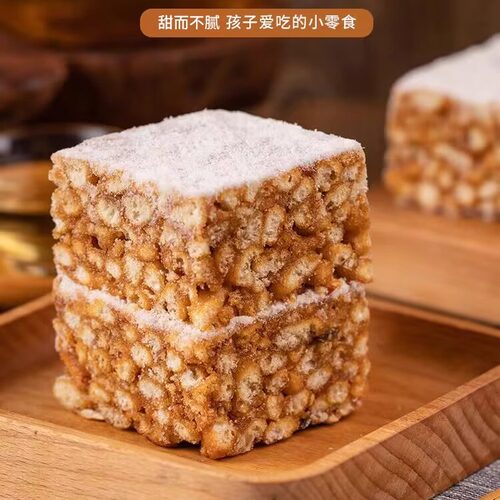 萨琪玛内蒙古特产沙琪玛芙蓉糕零食小吃早餐糕点心东乌旗芙蓉糕 - 图2