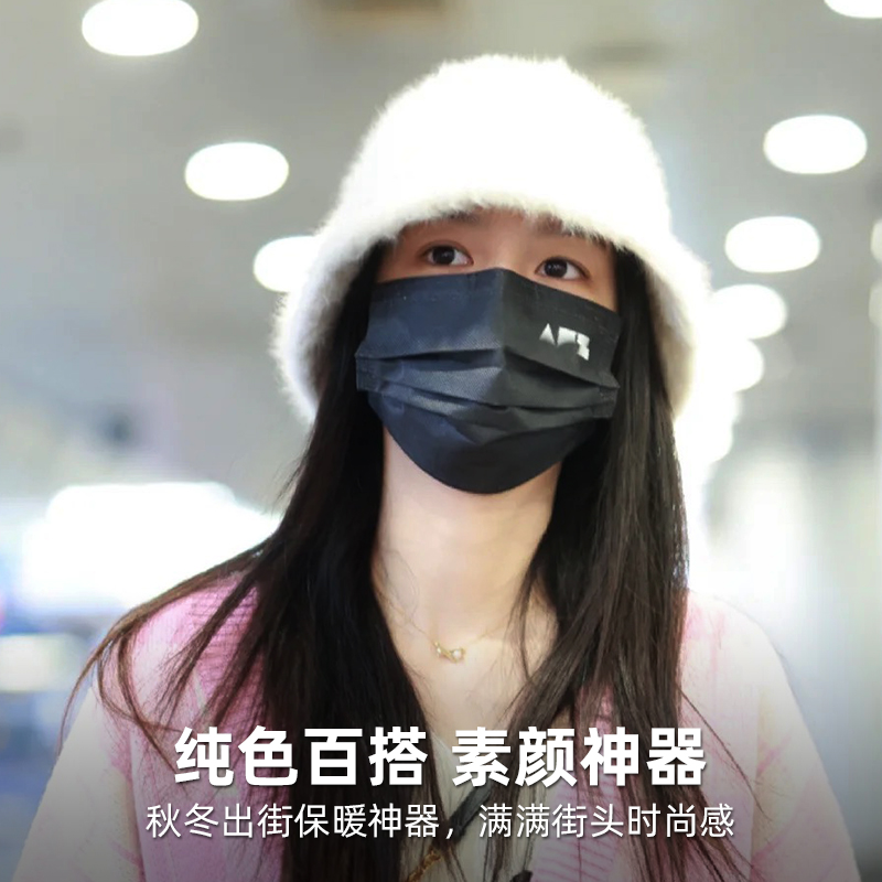 明星同款渔夫帽子女冬季高级感水桶帽百搭保暖毛绒绒素颜帽显脸小