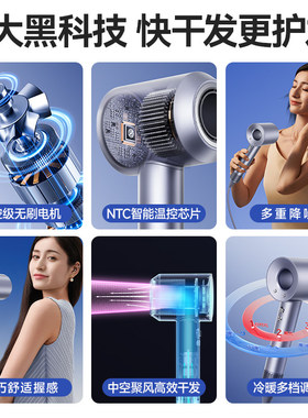 德国本博高速吹风机负离子护发