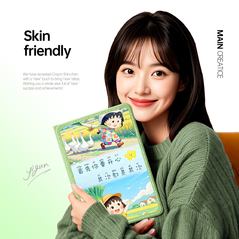 适用于小米平板7ultra保护套新款女pad7spro蜡笔小新5pro带笔槽6max轻薄硅胶11寸4plus一体式xiaomi息屏外壳 - 图3