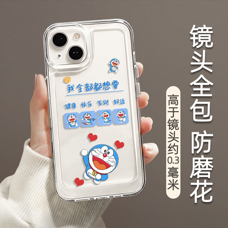 适用华为mate60pro手机壳pura70新款女mate50e全包防摔p40pro+十透明硅胶p30外壳保护套huawei可爱卡通p60por - 图2