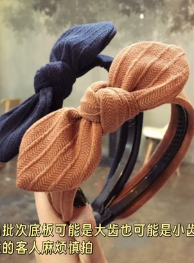 条纹兔耳朵带齿发箍韩国新款手工蝴蝶结细边防滑压发头箍发饰品女