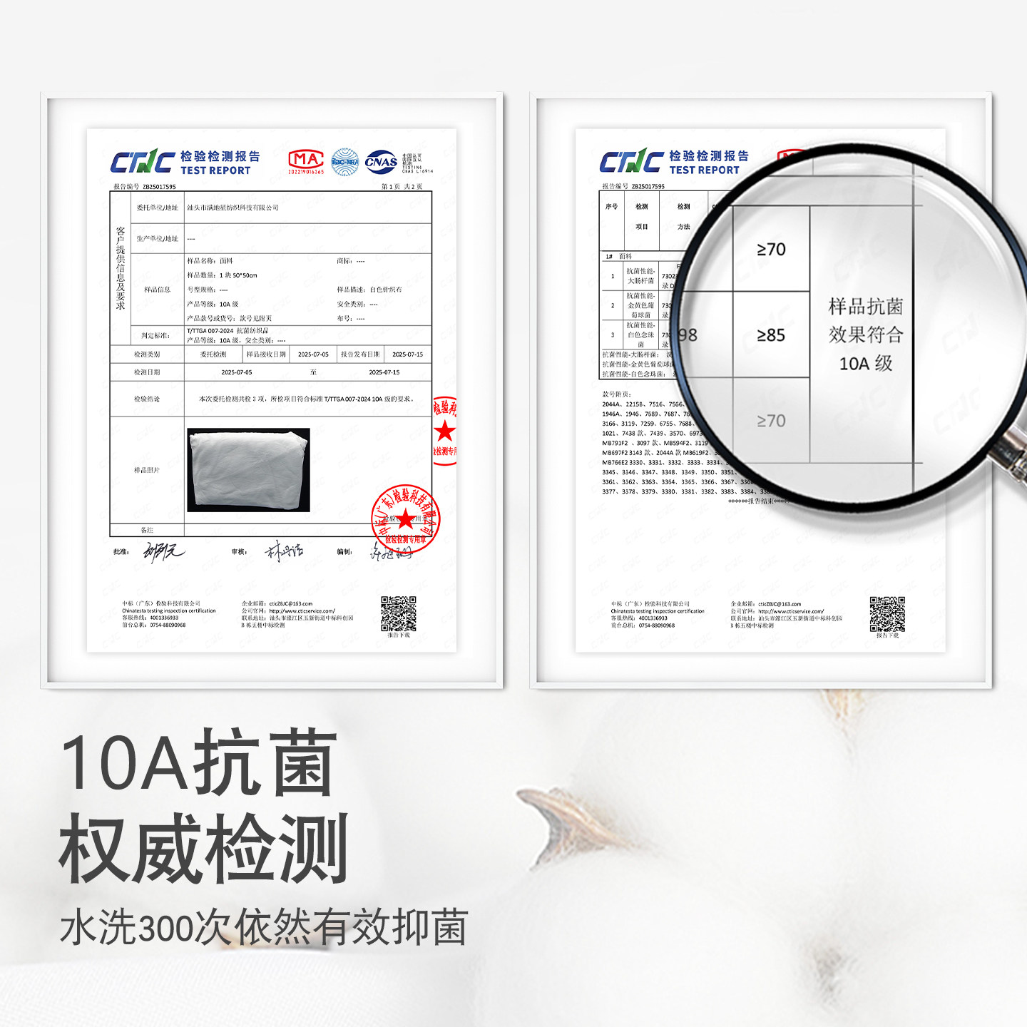 中腰内裤女纯棉收腹全包不夹臀防卷边无痕大码10a抗菌抑菌三角裤,淘宝优惠券,粉丝福利购,淘宝优惠卷