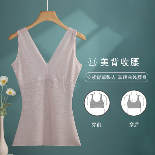 塑身衣上半身薄款超薄不带胸垫收腹束腰收小肚子美背塑形美体内衣