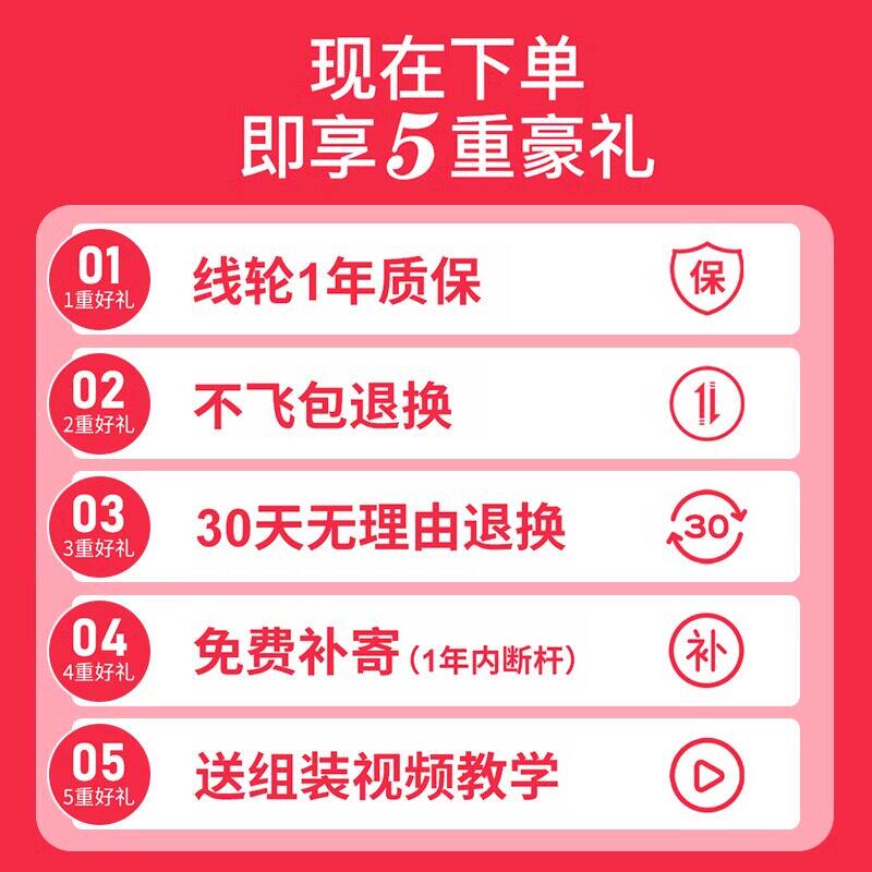 儿童风筝微风易风2026新款风筝大型成人卡通大小风筝网红哪吒风筝