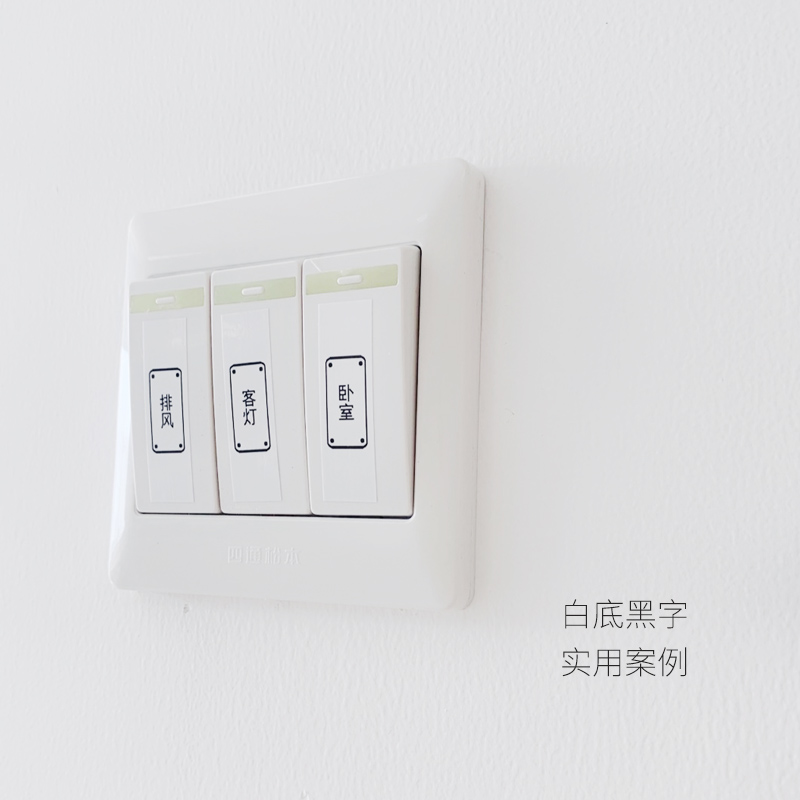 锦宫贴普乐原装标签打印机色带SS12KW/SC12YW/ST12KW/SC12GW/适用SR230CH标签打印纸 8米 防水 - 图3