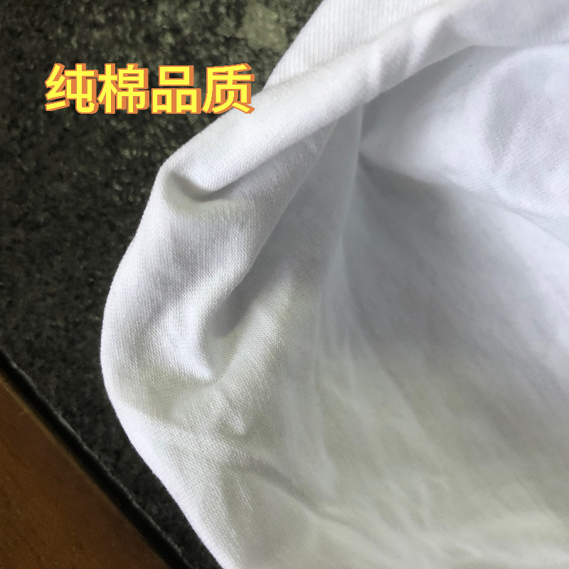 擦机布全棉工业抹布白色大块碎布头厂家直销纯棉揩布50斤起包邮