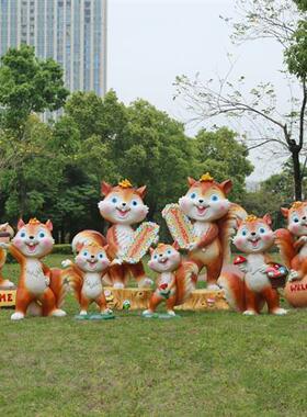 户外幼儿园卡通松鼠雕塑售楼草坪动物摆件玻璃钢园林景观装饰小品