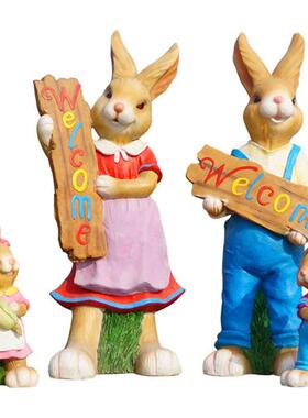 户外园林庭院摆件花园草坪幼儿园装饰卡通兔子树脂玻璃钢动物雕塑