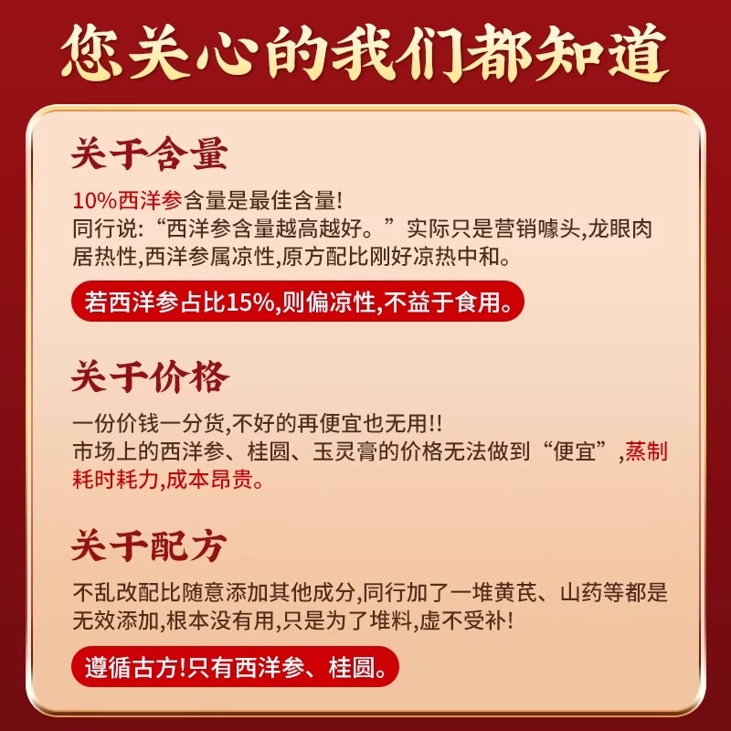 迪思润深海鱼油纳豆激酶片60000FU营养滋补品官方正品