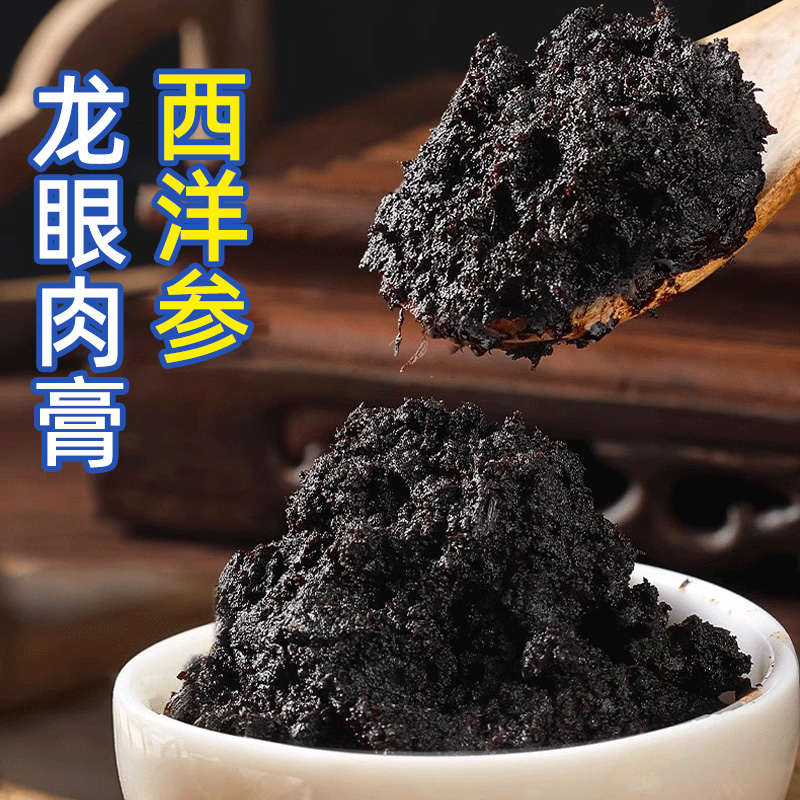 迪思润深海鱼油纳豆激酶片60000FU营养滋补品官方正品