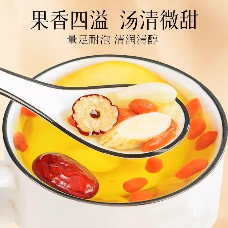 药济天下姜粉干姜粉食用级正品生姜粉纯姜粉炖煮冲泡饮