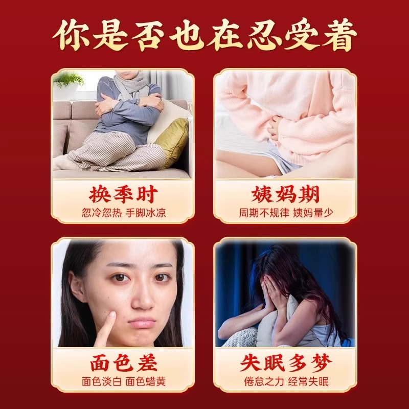 迪思润深海鱼油纳豆激酶片60000FU营养滋补品官方正品