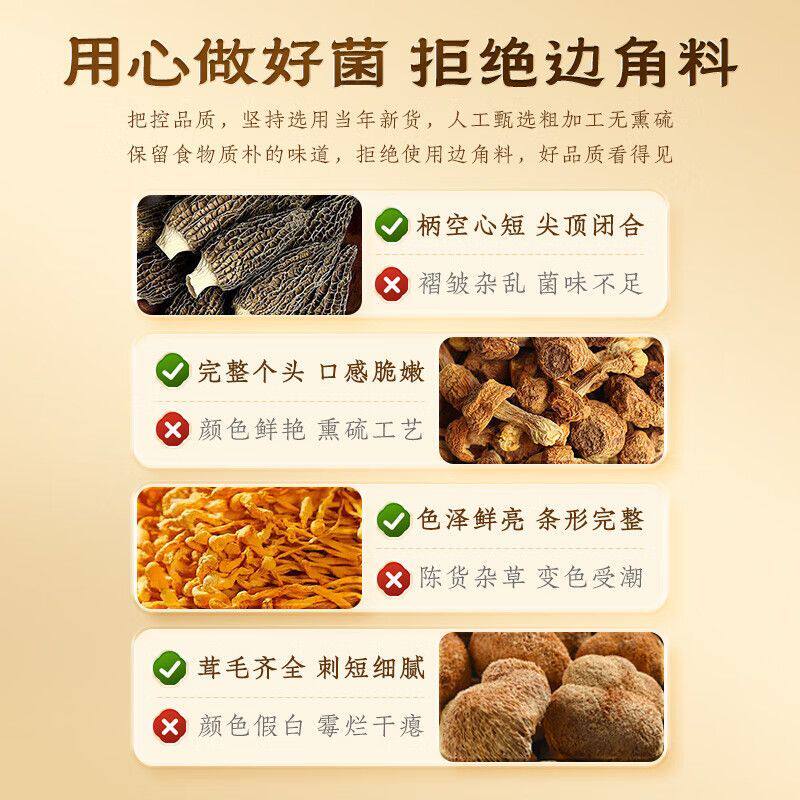 南京同仁堂氨糖骨胶原钙软骨素钙片中老年加补护养护关节官网正品