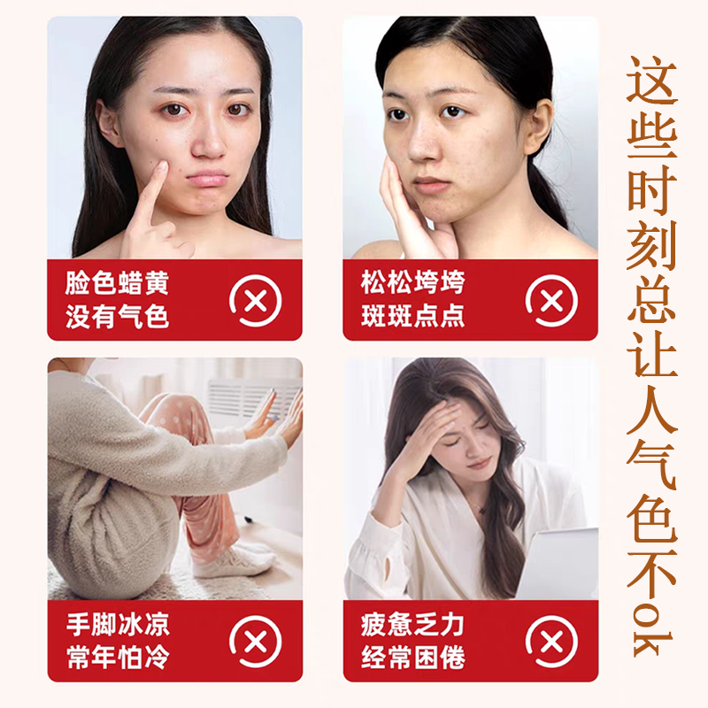 中国供销社苹果黄芪灵芝膏官方正品