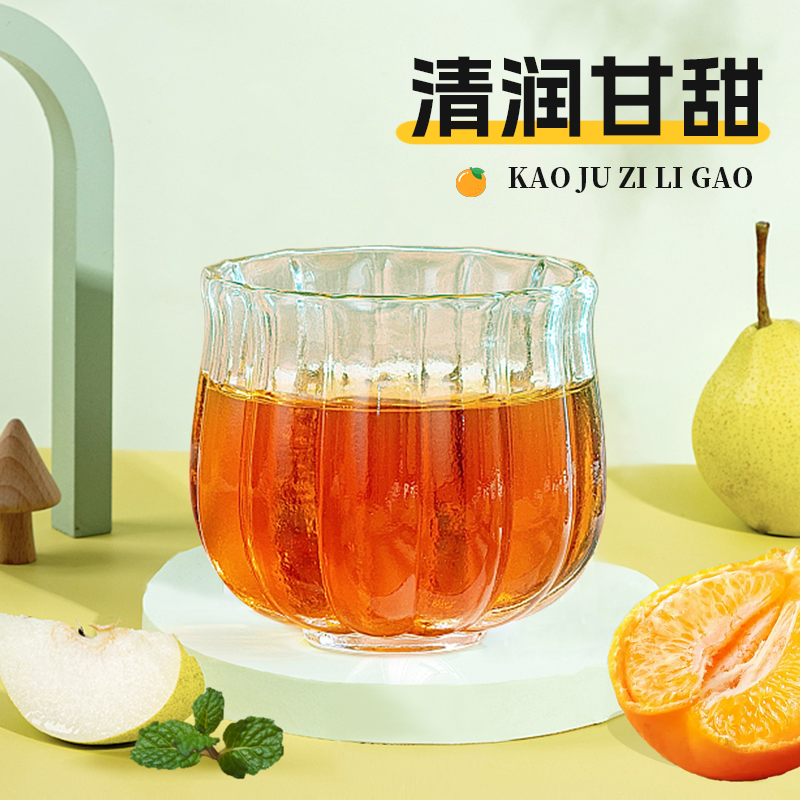 南京同仁堂酸枣仁茯苓百合γ-氨基丁酸片睡眠片官方旗舰100片正品