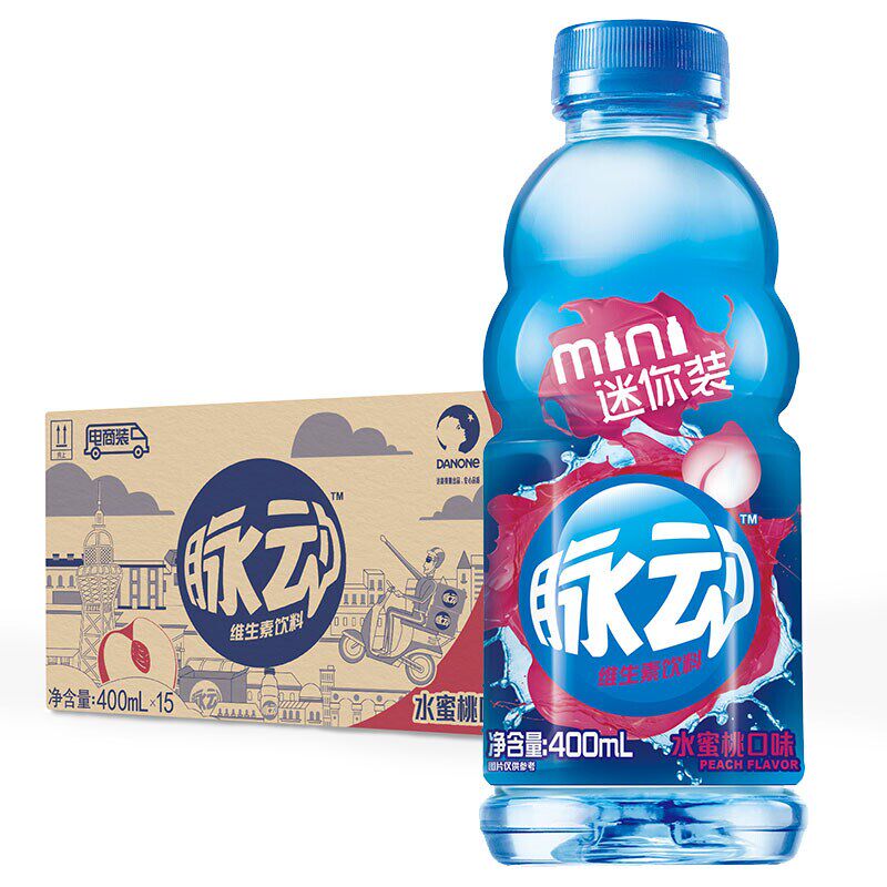 (mizone)水蜜桃口味维生素功能饮料 广农乐功能饮料饮品