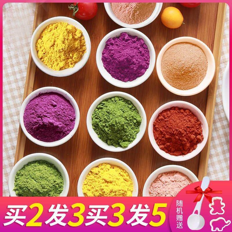  广农乐天然粉粉食品