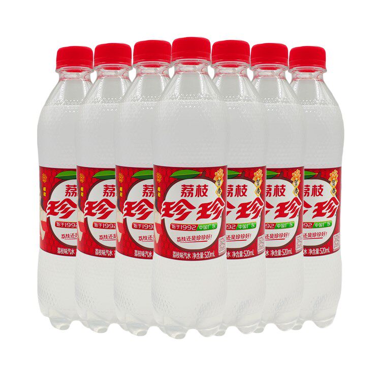 珍珍荔枝味碳酸怀旧夏日清凉汽水 广农乐碳酸饮料