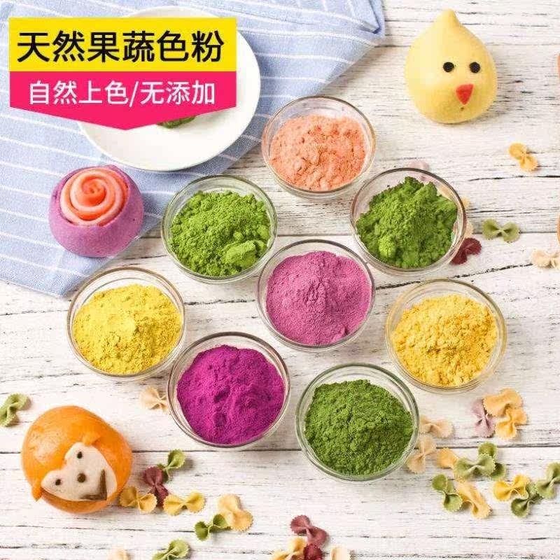  广农乐天然粉粉食品