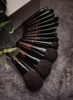 实木短柄化妆刷动物毛套装便携