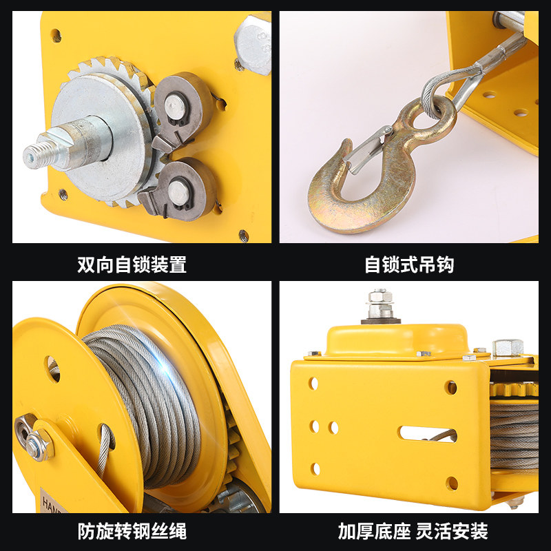 起泽手摇绞盘双向自锁式小型升降器手动绞车卷扬机葫芦起重机吊机,淘宝优惠券,粉丝福利购,淘宝优惠卷
