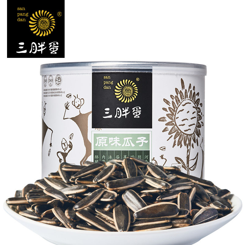 三胖蛋罐装218g*8罐原味大葵花籽 三胖蛋朗庭瓜子