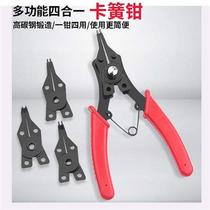 Multi-functional clamp spring pliers combined with clamp-ring pliers internal card external card change head multipurpose spring pliers