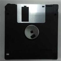 Direct marketing machine wai 14 disc M inch embroidered 10 disc 3 magnetic machine Soft and soft inch computer with disc Bao 354 Textile 3 sheets