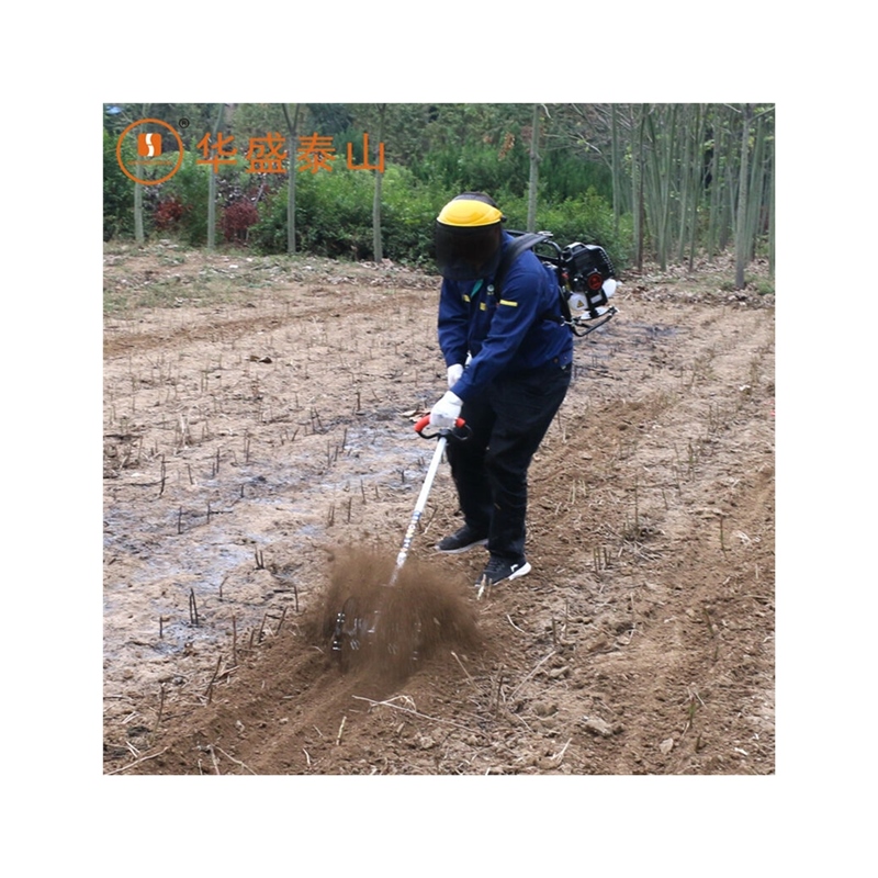 华盛背负式松土机多功能除草机开沟机小型家用锄地机割草机32cm松