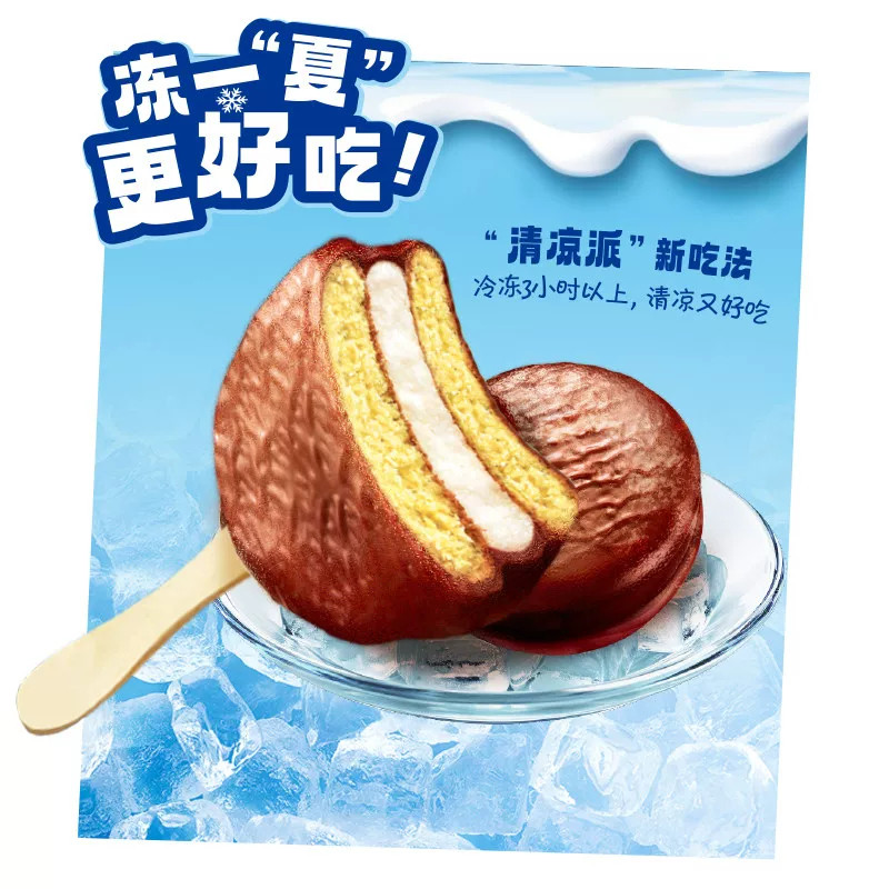 图 4