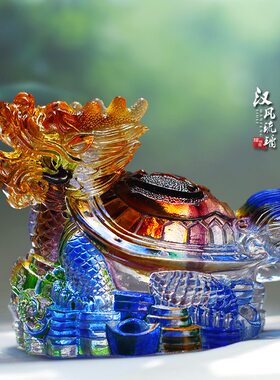 福寿琉璃龙e龟居家客厅办公商铺前台桌面摆放装饰风水摆件开业送