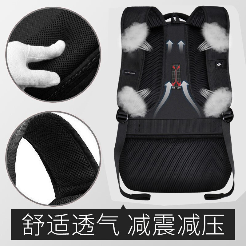 瑞士军刀大容量2020年新款双肩包 施维驰箱包双肩背包