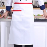 捌依依 Цветной фартук, юбка в складку, анти-грязь, делается под заказ