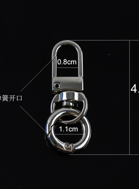 里美火钥匙扣弹簧圈适配mk链条配件肩带改造法棍包腋下包带加长扣