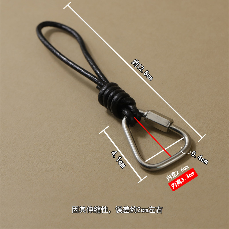 防丢编织手机挂件背包书包卡通公仔挂饰男女钥匙扣挂绳三角弹簧扣,淘宝优惠券,粉丝福利购,淘宝优惠卷