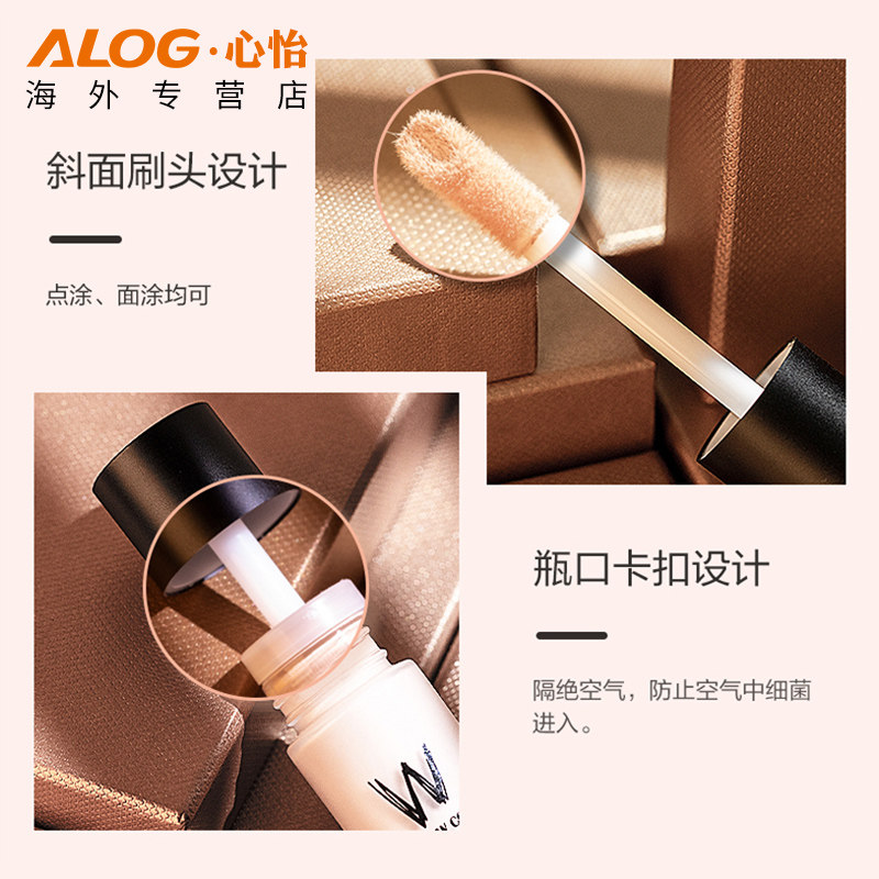 wlab粉底液水润超模美颜40ml dw bb霜 心怡海外粉底液/膏