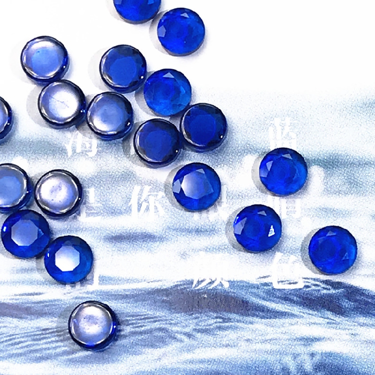 手表补钻摁扣处4.0mm蓝色宝石尖晶石斯里兰卡平底裸石DIY配钻 - 图0
