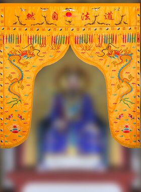 道家神帐龙门松鹤刺绣品