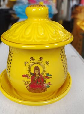 佛具供佛用品水杯大小陶