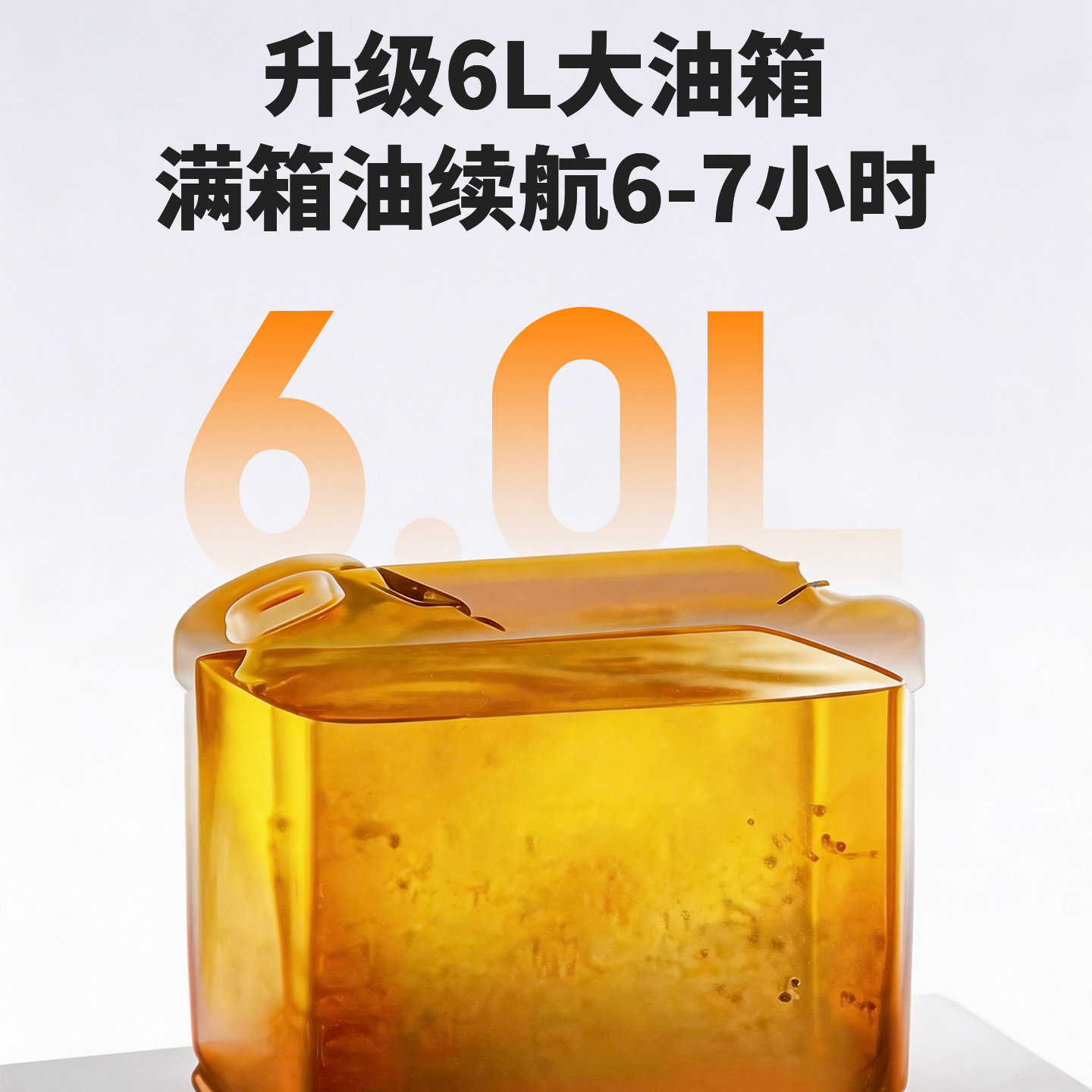 森久品牌静音变频发电机组汽油家用小型220V户外便携式摆摊充电