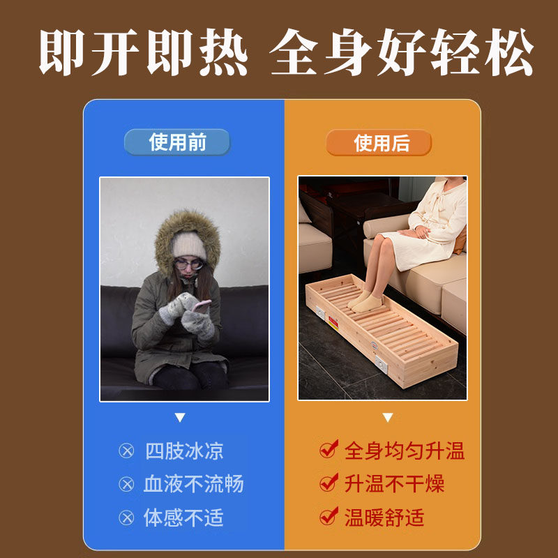 湘威烤火炉取暖器实木电火桶暖脚器火箱家用火桶烤火箱烤脚取暖器,淘宝优惠券,粉丝福利购,淘宝优惠卷