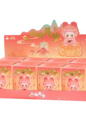 国潮风神兽系列山海异梦灵灯盲盒摆件发光发亮卧室装饰品厂家直销