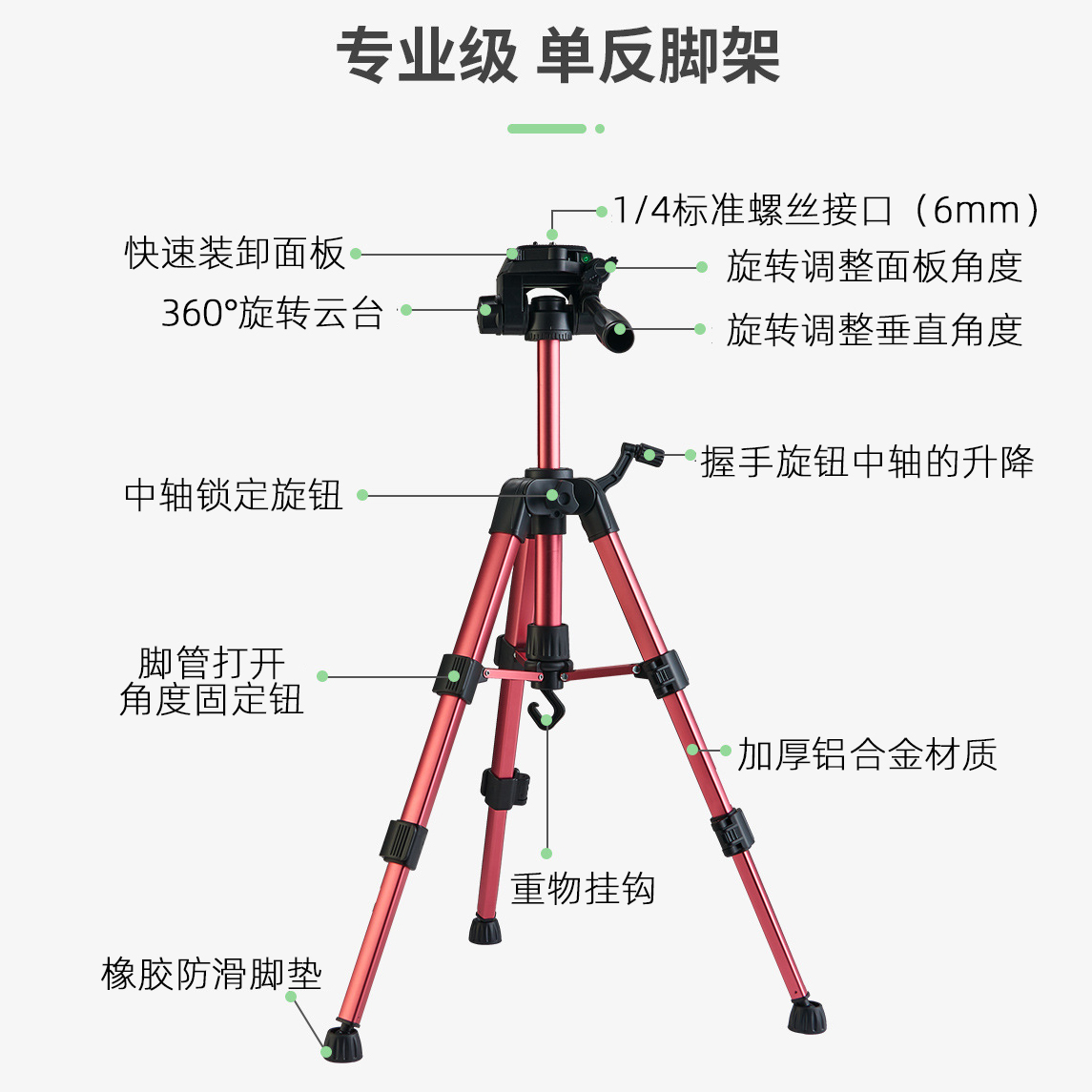 手机桌面支架考研复试线上考试专用直播三脚架拍摄拍照神器三角架子主播网红自拍可调节升降落地式多功能架