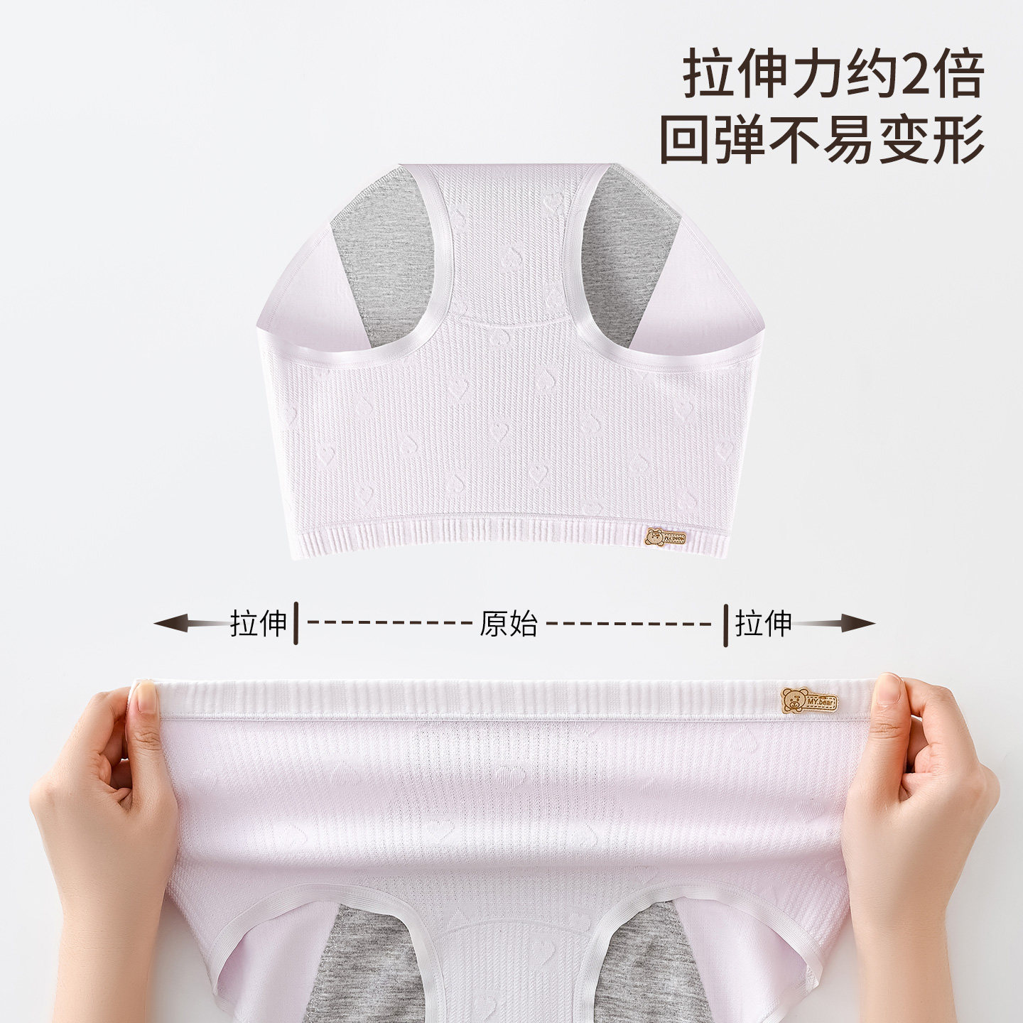 猫人生理内裤女纯棉抑菌裆少女大童月经期防漏姨妈例假专用三角裤,淘宝优惠券,粉丝福利购,淘宝优惠卷